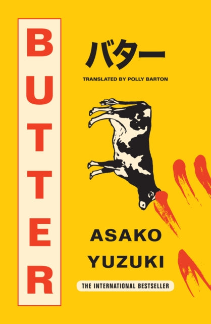 Asako Yuzuki : Butter